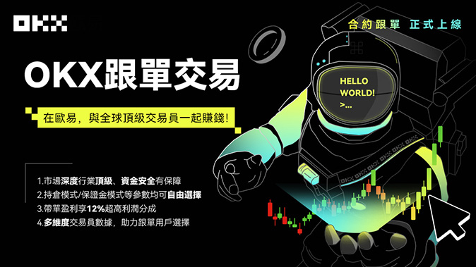多类型订单支持